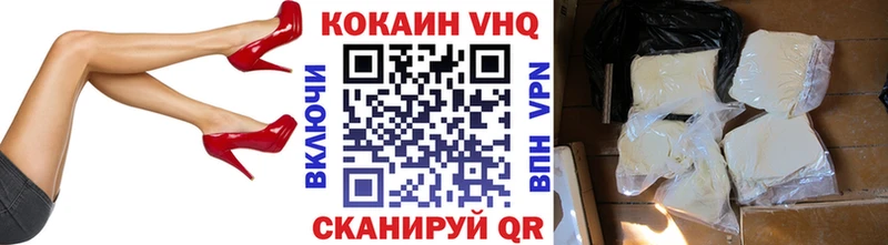 Где можно купить наркотики Лахденпохья APVP  КОКАИН  Мефедрон  Марихуана 