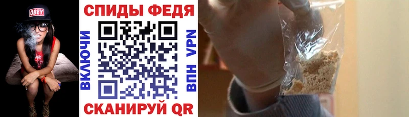 Amphetamine 97%  купить наркотик  hydra зеркало  Лахденпохья 