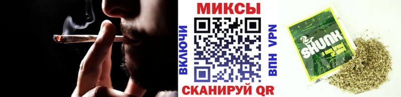 закладки  Лахденпохья  Бутират GHB 