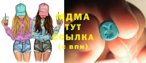 дурь Аркадак
