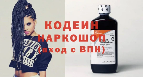 дурь Аркадак