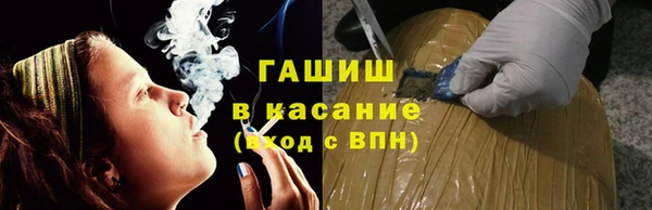 apvp Армянск
