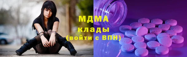 дурь Аркадак