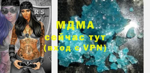 дурь Аркадак