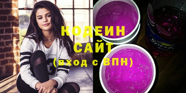 дурь Аркадак