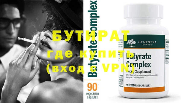 дурь Аркадак