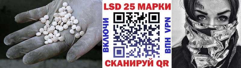ЛСД экстази ecstasy  даркнет сайт  ссылка на мегу tor  Лахденпохья 