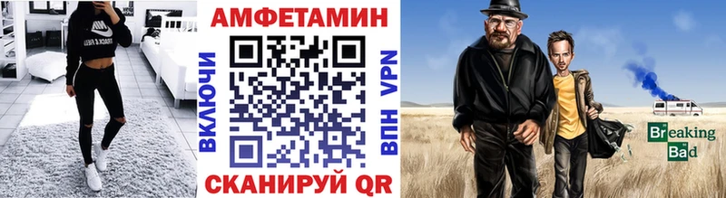 Метамфетамин витя  Лахденпохья 