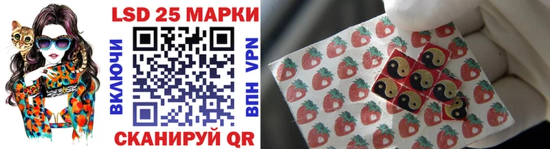блэк спрут зеркало Лахденпохья Марки N-bome 1500мкг