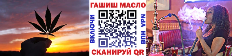 Дистиллят ТГК вейп Лахденпохья