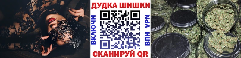 Канабис тримм Лахденпохья